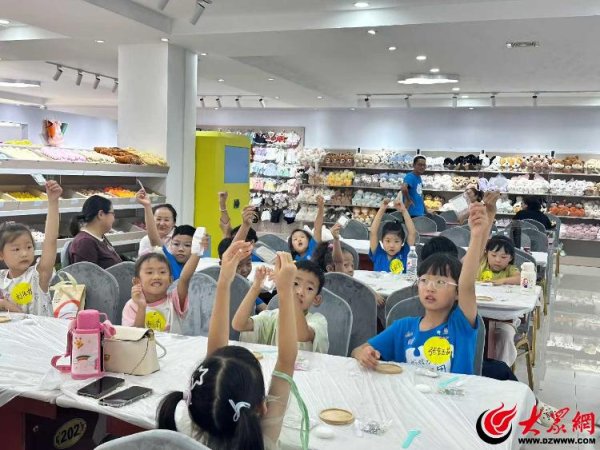 财牛股配 潍坊潍城：打造研学游矩阵，勾勒文明路线